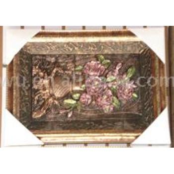 Sell Wall Decorative Photo Frame
