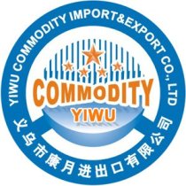 To Be Your Best Agent in China- Yiwu Commodity Import And Export Co., Ltd.