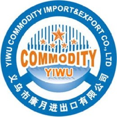 Be Your Best Agent in China- Yiwu Commodity Import And Export Co., Ltd.