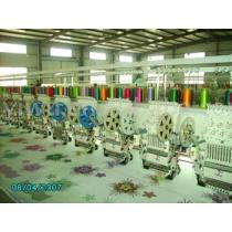 Sell Cording and Coiling embroidery Machine