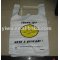 Plastic Packaging Bag in Yiwu China