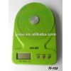 Kitchen scale, electronic scales kitchen scales kitchen says, glass kitchen scale 5 KG / 1 G