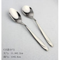 household spoons