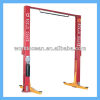 AUTO CAR GANTRY LIFT WITH ELECTROMAGNETIC RELEASE DOUBLE CYLINDER GARAGE EQUIPMENT