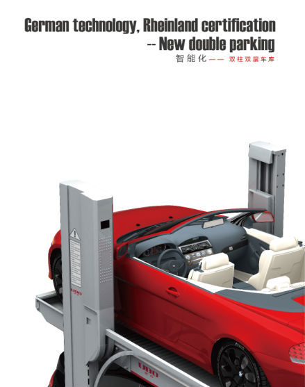 New Product for 2013 Two post double level hydraulic parking lift system for home garage