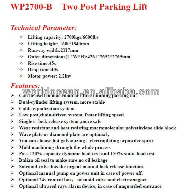 2.7T---Two post parking lift WP2700-B