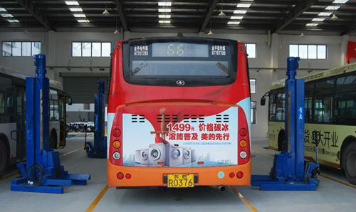 Qingdao mobile single post truck/bus lift