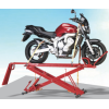 Best Sales Motocycle car parking lift 500kgs