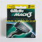 Gillette Mach 3 5's(Europe version)