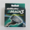 Gillette Mach 3 8's(Polish version)