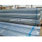 galvanized pipes song@tytgg.com