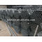         This product has had certain related information (including production machinery & processes, certifications etc.) verified by . Click to viewsch40 galvanized steel pipe