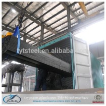 black rectangular steel tube