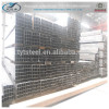 hot rolled shs steel tube made in China