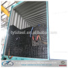 black square steel tube made in China
