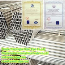 High reputation !!Tianyingtai 00011ERW galvanized /hot diped steel pipe!!