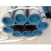 ASTM B36.10M seamless pipe