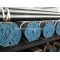 carbon seamless steel pipe din 17175/st 35.8