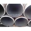 Non-Alloy Carbon Steel Seamless Pipe