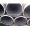 Non-Alloy Carbon Steel Seamless Pipe
