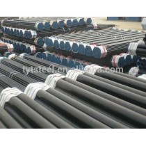         This product has had certain related information (including production machinery & processes, certifications etc.) verified by . Click to viewCarbon Seamless Steel Pipe