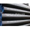 ERW black carbon round steel pipe