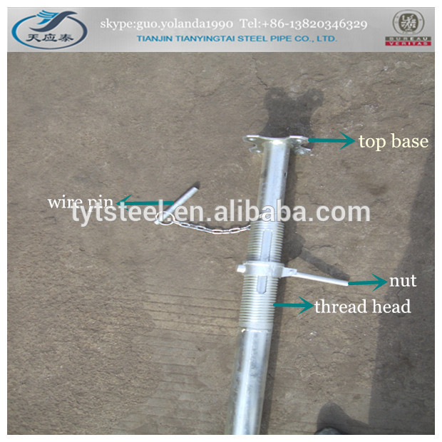 electro galvanized adjustable pipe support for building