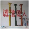 powder coated pipe support for construction