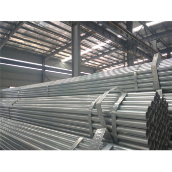 ASTM/BS1387galvanized steel pipe