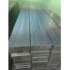steel plank, walking board