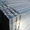 ERW pre galvanized steel square/rectangular pipe/tube