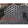Pre galvanized round steel pipe