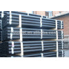 Tianjin Tianyingtai Carbon Seamless Steel Pipe for sale