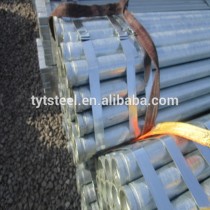 Galvanized Steel Pipe /Tube