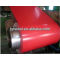 ppgi steel coil made in china