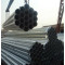 scaffolding steel pipe and gas post/erw ms steel pipe