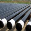 API 5L/ASTM A53 steel pipe for oil & gas