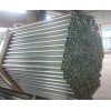 pre galvanized steel pipe/tube Q235