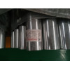 Q235 pre galvanized steel pipe in china