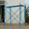 Q235 1524*1219 frame scaffolding system