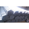 Hot dipped galvanized steel pipe in china