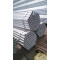 Hot dipped galvanized steel pipe in china