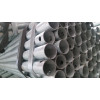 Hot dipped galvanized steel pipe ASTM A53