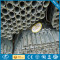 HDG pipe steel made in china