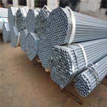 galvanized round/square/rectangular steel pipe