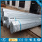 galvanized round/square/rectangular steel pipe