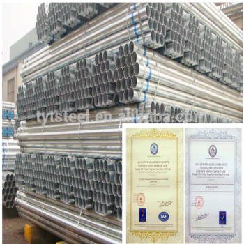 High quality!! ISO9001-2008 ERW galvanized /hot diped steel round pipe!!