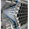 Best quality!Galvanized steel pipe /tube!