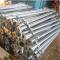 heavy duty steel props for scaffolding