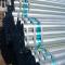 BS1387 Hot dip galvanized water pipe/tube